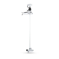 Garmin Force® Kraken Trolling motor, White, 75" trolling motor with remote control