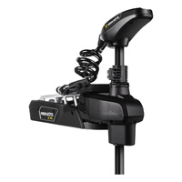 Minn Kota Ultrex Quest DSC / MSI - 45/52/60"